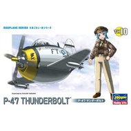 Hasegawa Republic P-47D Thunderbolt ′Egg Plane′ 60120