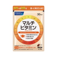 FANCL 綜合維他命