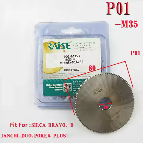 HSS P01-M35# Key Milling Cutter 80*16*5mm For SILCA BRAVO,BIANCHI,DUO,POKER PLUS Key Cutting Machine