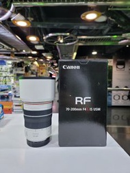 Canon RF 70-200mm f4
