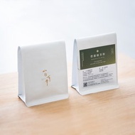 烘焙專用【碧露 綠茶粉】台灣研磨茶粉 環保夾鏈袋裝 120克