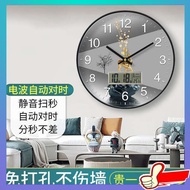 wall clock Radio wave automatic on clock, wall clock, living room with calendar, home fashionable, simple, modern watch, wall-mounted, silent clock