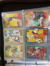 放龍珠激鬥底閃