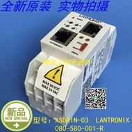 XSDRIN-03 lantronix網絡模塊 080-580-001-R 原裝庫存