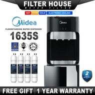 Midea Water Dispenser Floorstanding Hot Normal Cold Water Purifier 1635S - Compressor - 4 Antibacter