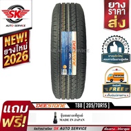 DEESTONE ยางรถยนต์ 205/70R15(กระบะล้อขอบ15) รุ่น T88 1 เส้น (ล็อตใหม่ปี 2026)