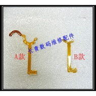 Suitable for Canon IXUS145 IXUS140 132IXUS175 IXUS185 IXUS160 Shutter Cable