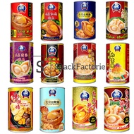 【天马牌 】鲍鱼TM Brand Canned Abalone Series （425g)