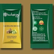 wellness Sacha Inchi Oil Inchaway Inchaoil (85 Sachets  印加果油) Minyak Sacha Inchi