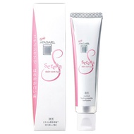 Sangi Apagard Serena 53g 藥用美白牙膏