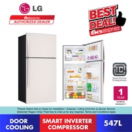 LG 547L Top Freezer Fridge in Beige GN-C702HQCM