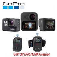 GoPro Official Smart Remote Control - Compatible with HERO8 Black, MAX, HERO7 Black, HERO6 Black, HE