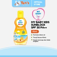MATAHARI MY BABY Kids Sunblock SPF 30 PA++ 85 ML - For Small Skin Protection from Sunlight