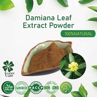 Damiana Leaf Extract Powder/Male Health-Kosher&HALAL Certified