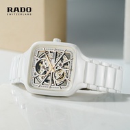 Rado Swiss Radar Watch Real Me Series White Square Square Ladies Hollow Watch Ceramic Mechanical Wri