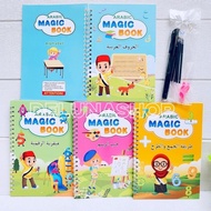 Magic Book Arabic/ Buku Hijaiyah 1 Set 4 Buku Magic Practice Book Buku