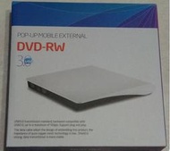 髮絲紋 光碟機 外接式燒錄機 usb3.0 可讀取 燒錄 DVD、CD 英聽 多媒體教學 遊戲光碟 隨插即用