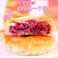 云南嘉华经典现烤鲜花饼礼盒装35g1050g克现烤玫瑰饼酥皮饼经典Yunnan Jiahua Classic Freshly Grilled Flower Cake Gift Box 373xb4lb