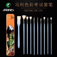 Marley gouache set for art students' brush color test set of 10 pieces of fan-shaped pen gouache acrylic oil painting pigment brush professional beginners watercolor brush combination brush set.