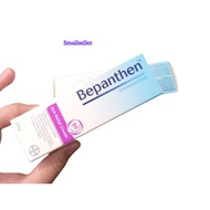 BEPANTHEN ITCH RELIEF CREAM 20G | Itchy Skin Relief Cream | Soothing Care for Irritated Skin