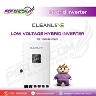 inverter Hybrid CLEANLINE 10K1PHASE รุ่น CL10KTL P1LV (รับประกัน 10 ปี)