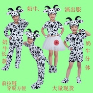 Cow New Year's Day Children's Animal Costume Kindergarten Ranch Little Good Dance Costume Milk Song 