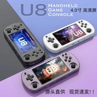 New U8 Handheld Game Console Retro Hot-selling Open Source Linux System Game Console 4.0 HD IPS Hand