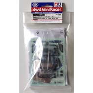 Tamiya 95645 Dual Ridge Jr. Clear Body Set