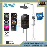 Alpha Smart 18i Instant Water Heater Rain Shower with Inverter DC Pump 热水器