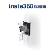 Insta360 Flow 2 Pro Backpack Holder