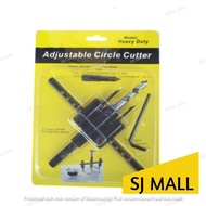 Adjustable Circle Cutter Wood Hole Saw Drill Bit Cutter circle hole cutter [SJ MALL]
