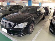 2011年 賓士 S350 3.5排氣量