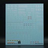 請睇info：HGUC Zeta plus C1 A1 Gundam neon decal Z+ Zplus C1型 A1型 螢光高達水貼