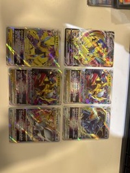 S12a RRR card