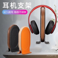 Grovemade Walnut Wood Headphone Stand Desktop Display Storage Creative E-Sports Headphone Stand