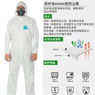 Ansell Works 2,000 Clothing ansell ansell Spray Paint Anti-Genuine Anti-dust Clothing Protective Clo