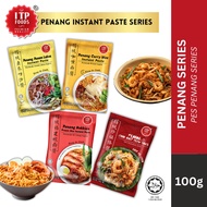 ITP Foods Siri Pes Penang / ITP Foods Penang Paste Series