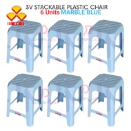 6 Units Marble Blue 3V Stackable Plastic Stool Plastic Chair Plastic Bench Guest Stool