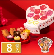 日本母親節限定  Tokyo Tulip Rose 花束禮盒