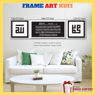 POS BESOK HARI FRAME AYAT QURSI | AQ 20 | 3 PANEL FRAME AYAT QURSI + ALLAH + MUHAMMAD