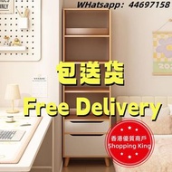 🌟包送貨- 書櫃 床頭櫃 書架 高身櫃 儲物櫃 夾縫收納櫃 窄櫃 落地置物架全新包送貨Bookcase#Bedside table