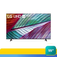 LG สมาร์ท TV 4K 55 นิ้ว 55UR7550PSC.ATM