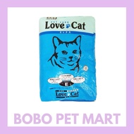 Love Cat Cat Food Makanan Kucing 8kg