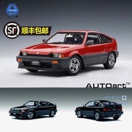 AUTOart AUTOart 1: 18 Honda CRX Si Alloy Car Model