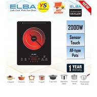 ELBA CERAMIC COOKER ECC-J2015(BK) 2000W