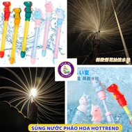 [36cm LONG] Fireworks water spray toys, summer water spray toys, beach toys, romantic photography ac