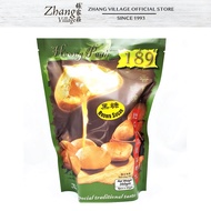 189 Heong Peah Brown Sugar Flavor Biscuit (360g/8 Pieces X 45g)