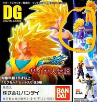 龍珠 dragonball DG hg 扭蛋 超三 比達 超級撒亞人