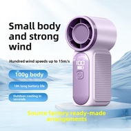 x688 High-Speed Mini Handheld Fan USB Charging Long Battery Life Turbo Violence Portable Outdoor Sma
