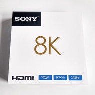 Sony HDMI Cable 8K Version 2.1 For PS5 / PS4 / Xbox One / Xbox Series S / X